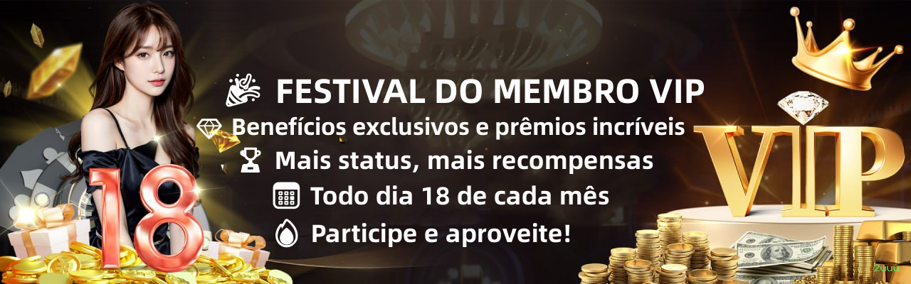 App 2uuu